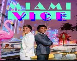 The producers of 